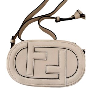 Stylish beige bag with adjustable strap