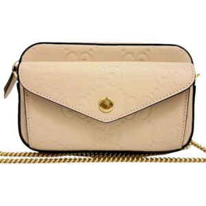 Stylish beige purse with embossed design