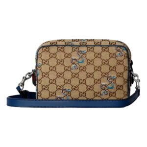 Luxury patterned bag with blue accents