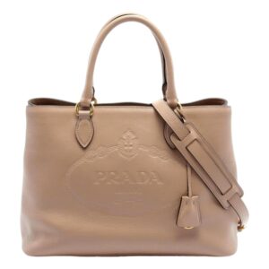 Chic beige shoulder bag