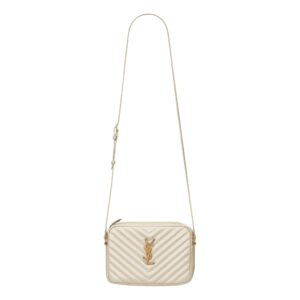 Beige quilted crossbody bag with logo